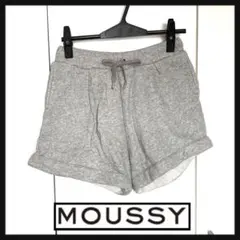 MOUSSYマウジー グレースウェットショートパンツ　ハーフパンツのサムネイル