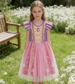 【値下げしました！】ラプンツェル風ドレス