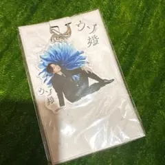 Item thumbnail for item f687d2c6-aac8-4494-94de-eff620914d3f