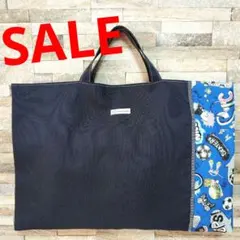 ハンドメイド　レッスンバック　図書バック　サブバッグ　手提げ　ブルー　英字