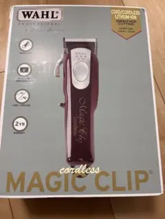 2025年最新】wah magicの人気アイテム - メルカリ