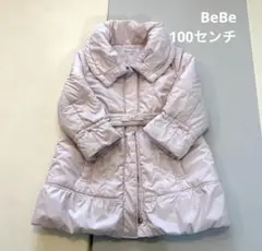 うえたまご様 リクエスト 2点 まとめ商品