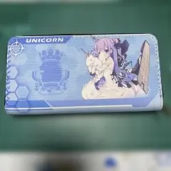 ユニコーン] アズールレーン ロングウォレット 未使用