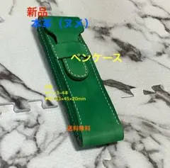 Item thumbnail for item aacfb787-a2cb-45c2-a476-3c91142cfd1c