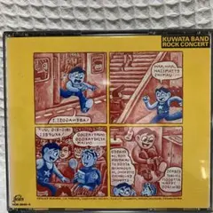 KUWATA BAND ROCK CONCERT 2枚組