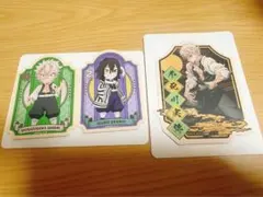 鬼滅の刃 トラベル ステッカー コレクション 伊黒小芭内 不死川実弥