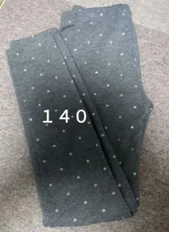140 GAP　KIDS　ズボン　水玉