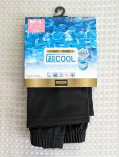 新品　CLOSSHI　超COOL 1分丈　スパッツ　 M-Lのサムネイル