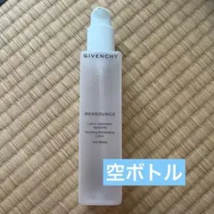 GIVENCHY RESSOURCE Lotion 空ボトルのサムネイル