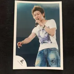 嵐 大野智 公式写真 嵐ロゴ Rain - メルカリ