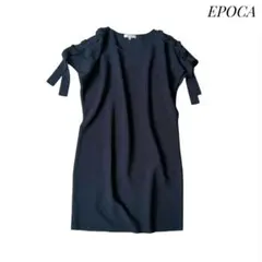 【EPOCA】Vネックレースアップリボンニットワンピース 40 ネイビー 半袖のサムネイル