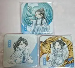 魔道祖師 公式茶屋 鳥獣遊戯 缶バッジ 薛洋 - メルカリ