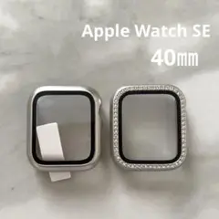 Apple WatchSE 40mm用　ケース シルバー ストーン　セット