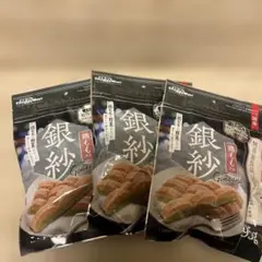 Item thumbnail for item fec2018b-bca4-43fd-ac5d-28fb724f152f