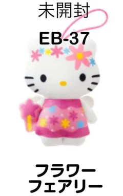 Item thumbnail for item 83b6bff0-46f3-4284-901b-90de06bc3f0e