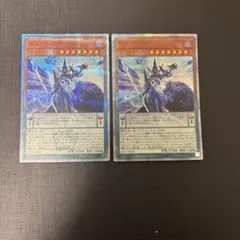 2025年最新】アストログラフマジシャン 20thの人気アイテム - メルカリ