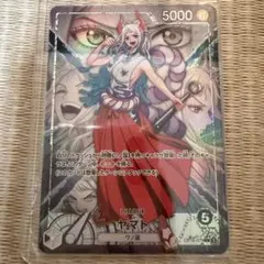 松*様 ワンピースカード ヤマト リーダーパラレル OP06-079決戦の刻 ロ