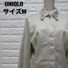 UNIQLO アイボリー ステンカラーコート M 綿混 上品 秋冬【2412】のサムネイル