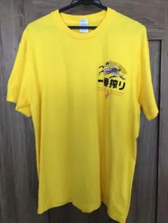 麒麟一番搾りTシャツ