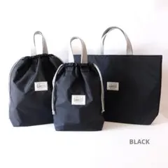 ハンドメイド 撥水 防水 レッスンバッグ 体操着入れ 上履き入れ 3点