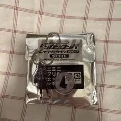 ニューダンガンロンパV3 ミニミニアクリルチェーン　百田