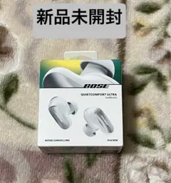 新品未開封　BOSE QuietComfort Ultra Earbuds 2n