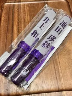 井上和 ドアプレート 乃木恋 第44回 彼氏イベント特典 - メルカリ