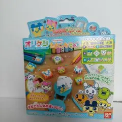 Item thumbnail for item af024b58-541e-4f64-9d99-b0e07da1730c