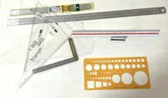 定規　セット　まとめ売り