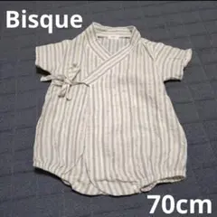 Bisque 70cm ベビー 甚平 半袖 ストライプ ビスク