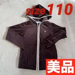 【美品】Sayegusa & Co. フード付きブラウンパーカー　110サイズ