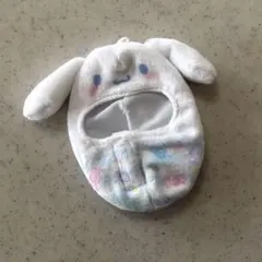 サンリオ あつめてヌイグルミ ねぶくろスーツ シナモンのサムネイル