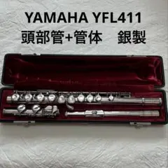♦後期限定モデル♦リップ銀♦使用感少♦ヤマハフルートYFL211PS ヤマハ | YFL-211 - フルート - 概要
