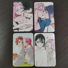 エイリアンステージ alienstage ミジ スア トレカ