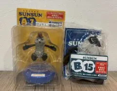 パペットスンスン Happyくじ ゾンゾン A賞 B賞セット