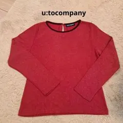 u:tocompany 日本製 赤ラメ ニット 長袖 トップス