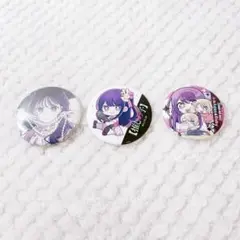 2025年最新】星野アイ缶バッジの人気アイテム - メルカリ