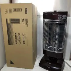 2025年最新】erft11tsの人気アイテム - メルカリ