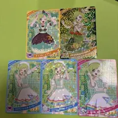 ひみつのアイプリ　アイリ　まとめ売り