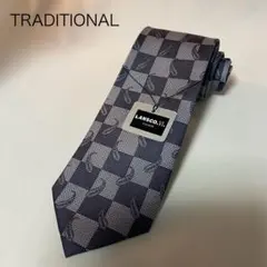 綺麗なグレー ペイズリー柄 ネクタイ　ビジネス　新社会人　シルク