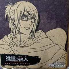 進撃の巨人 映画 劇場 ポップコーン 木製缶バッジ バッチ　ハンジ