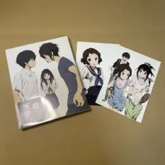 氷菓 (3) オリジナルアニメBD付き限定版 氷菓 3 オリジナルアニメブルーレイディスク付き限定版 カドカワ