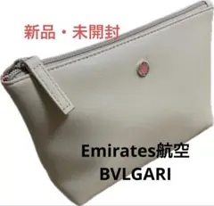 エミレーツ航空 ポーチ