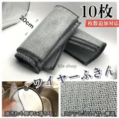 Item thumbnail for item 1ee1ea45-4755-417e-80fb-770804c6ccc3