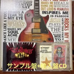 2026年最新】ワイルドハーツの人気アイテム - メルカリ
