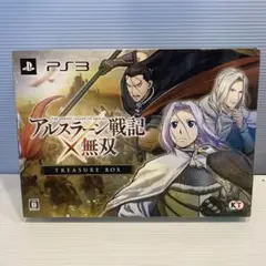【未使用】アルスラーン戦記×無双 TREASURE BOX