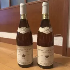 Montagny 1er Cru 1988 2本セットのサムネイル