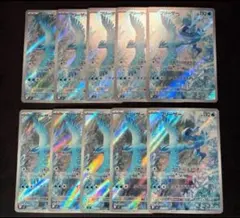 2025年最新】フリーザーarの人気アイテム - メルカリ