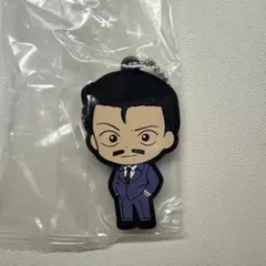 毛利小五郎 ラバーキーホルダー ラバーストラップ