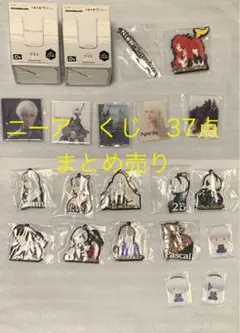 NieR:Automata ポッパレ くじ ミニアクリルパネル D賞 - メルカリ